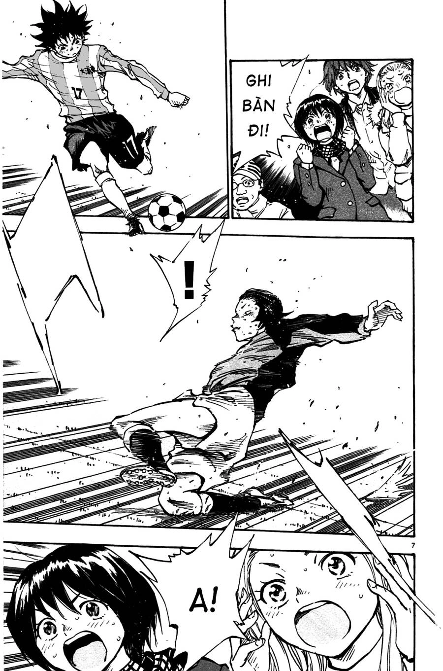 Be Blues! - Ao Ni Nare Chapter 31 - 8