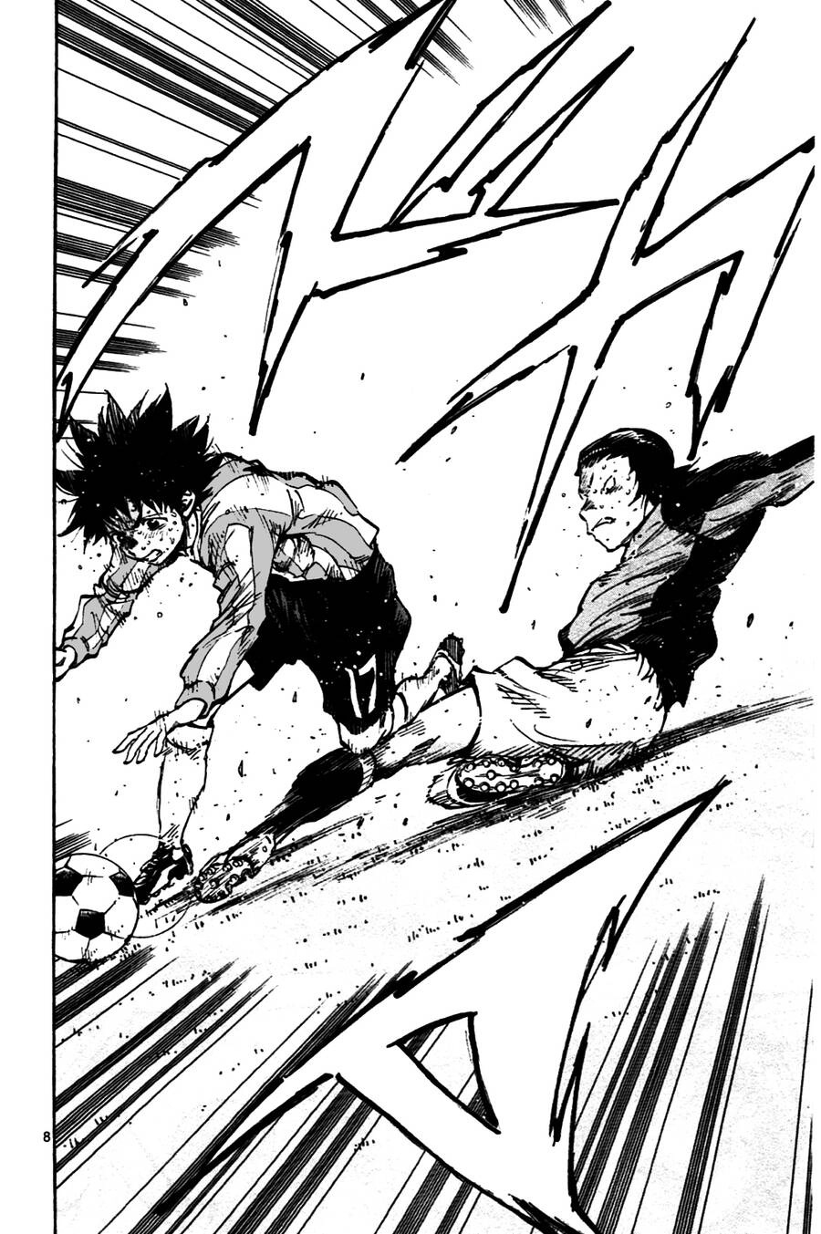 Be Blues! - Ao Ni Nare Chapter 31 - 9