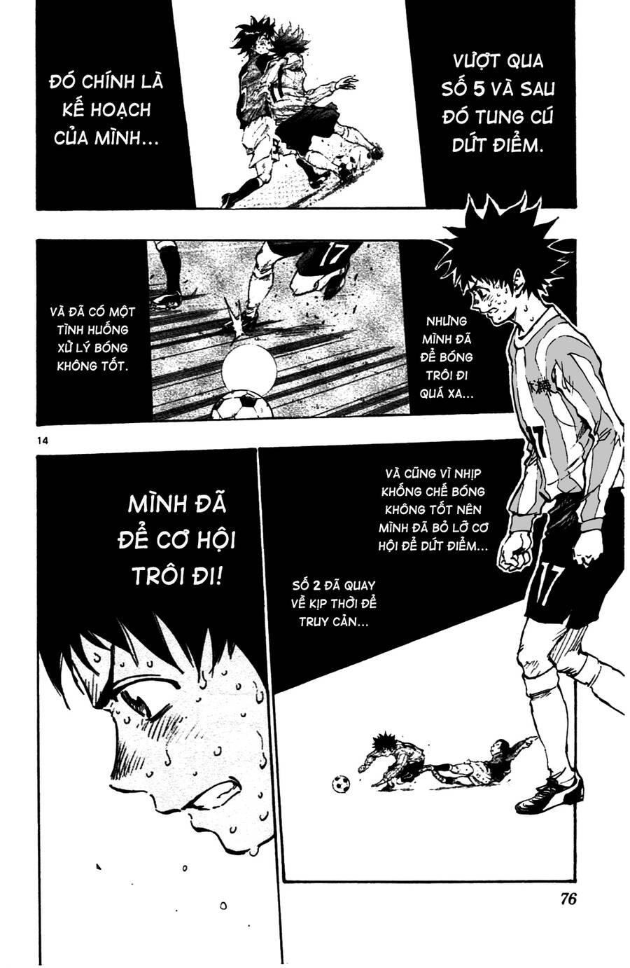 Be Blues! - Ao Ni Nare Chapter 31 - 15