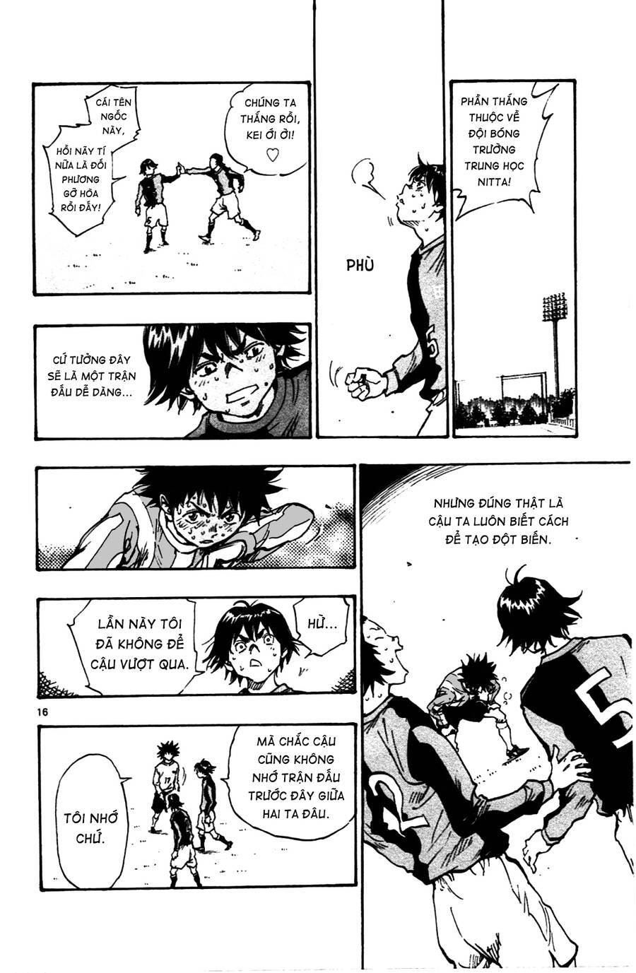 Be Blues! - Ao Ni Nare Chapter 31 - 17