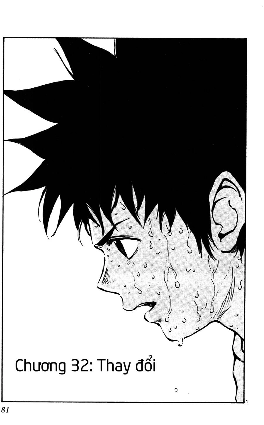 Be Blues! - Ao Ni Nare Chapter 32 - 2