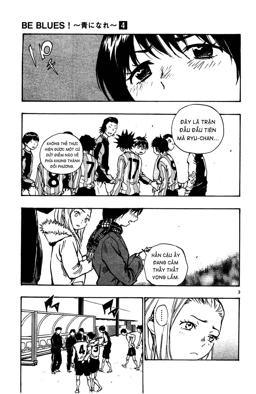 Be Blues! - Ao Ni Nare Chapter 32 - 4