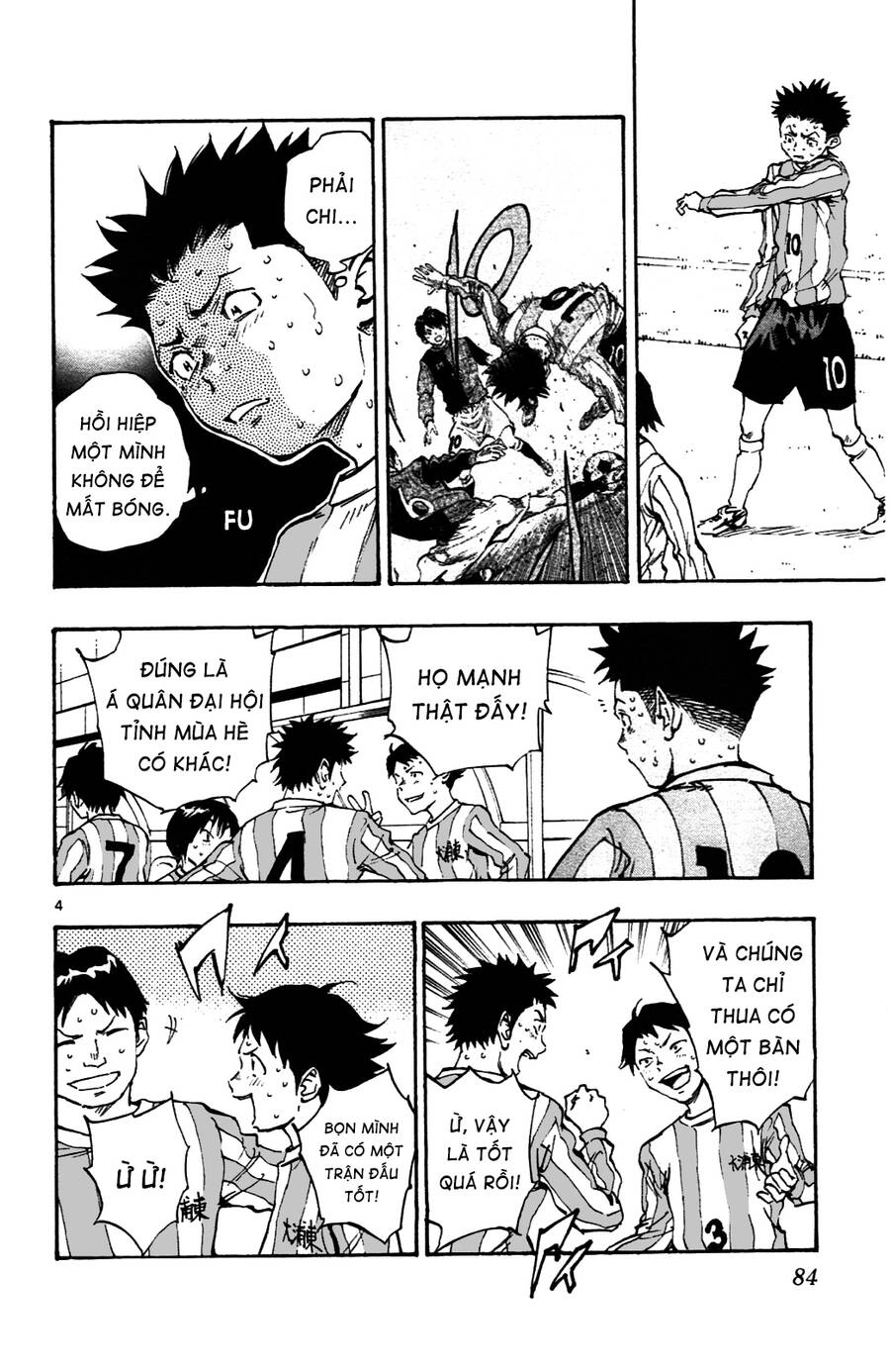 Be Blues! - Ao Ni Nare Chapter 32 - 5