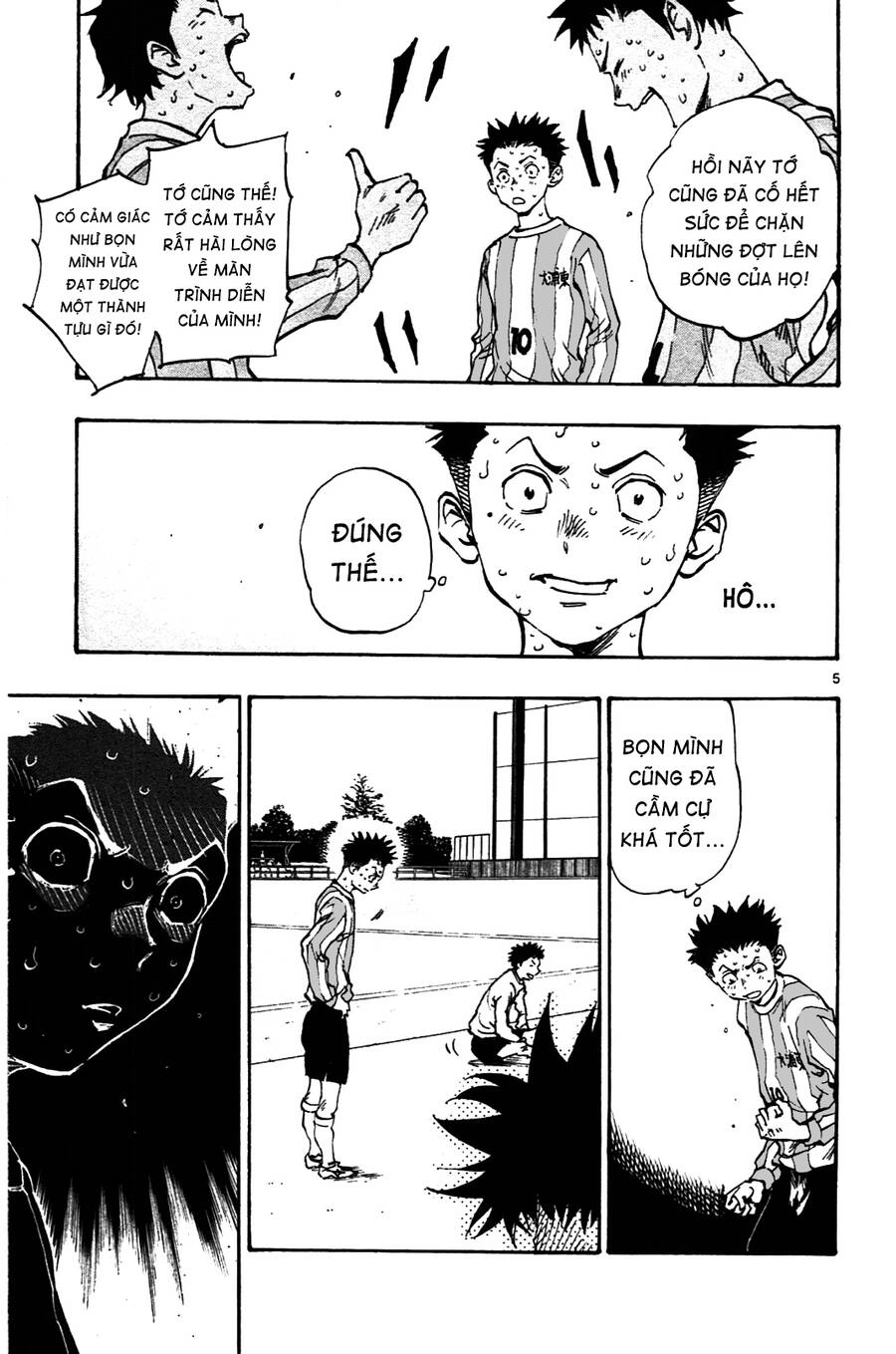 Be Blues! - Ao Ni Nare Chapter 32 - 6