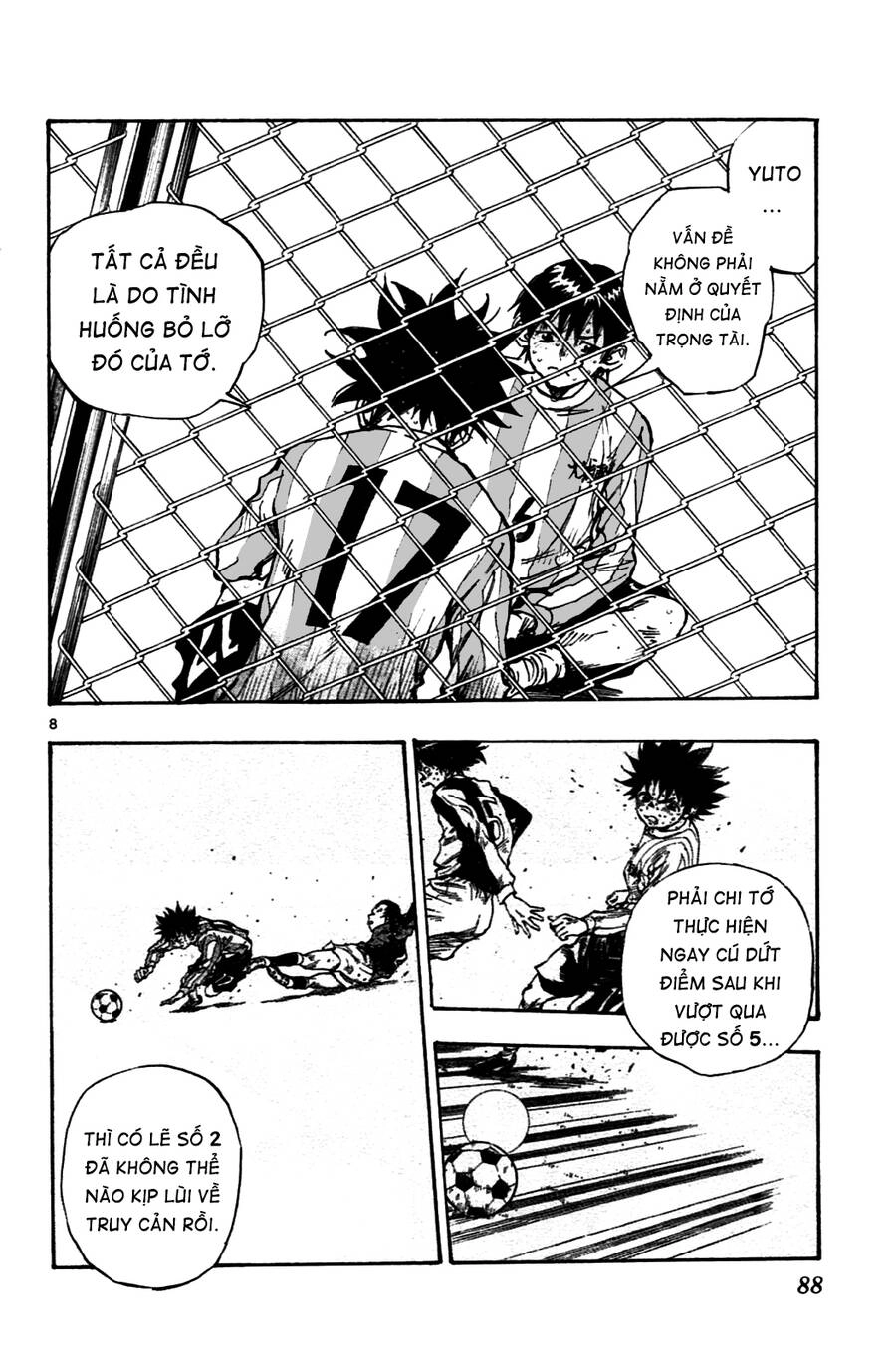 Be Blues! - Ao Ni Nare Chapter 32 - 9