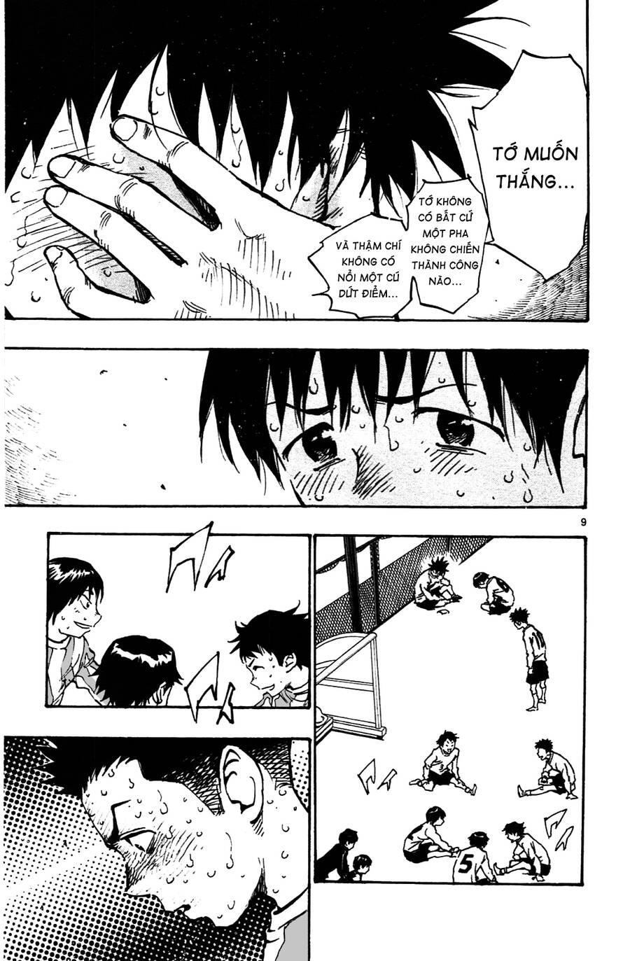 Be Blues! - Ao Ni Nare Chapter 32 - 10