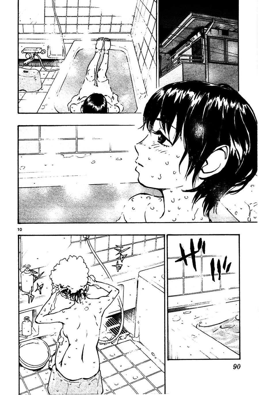 Be Blues! - Ao Ni Nare Chapter 32 - 11