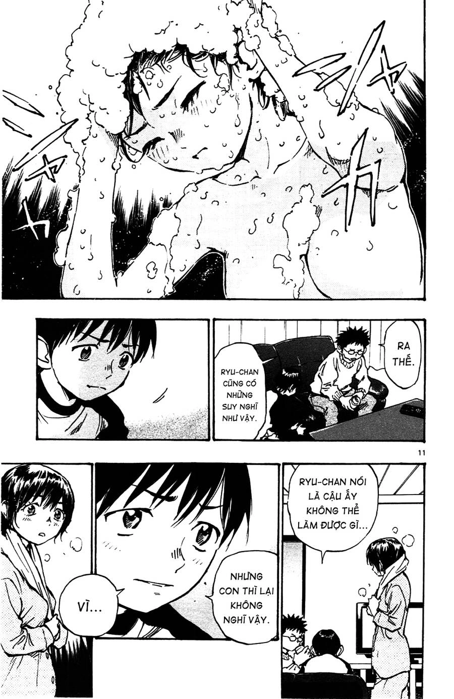 Be Blues! - Ao Ni Nare Chapter 32 - 12