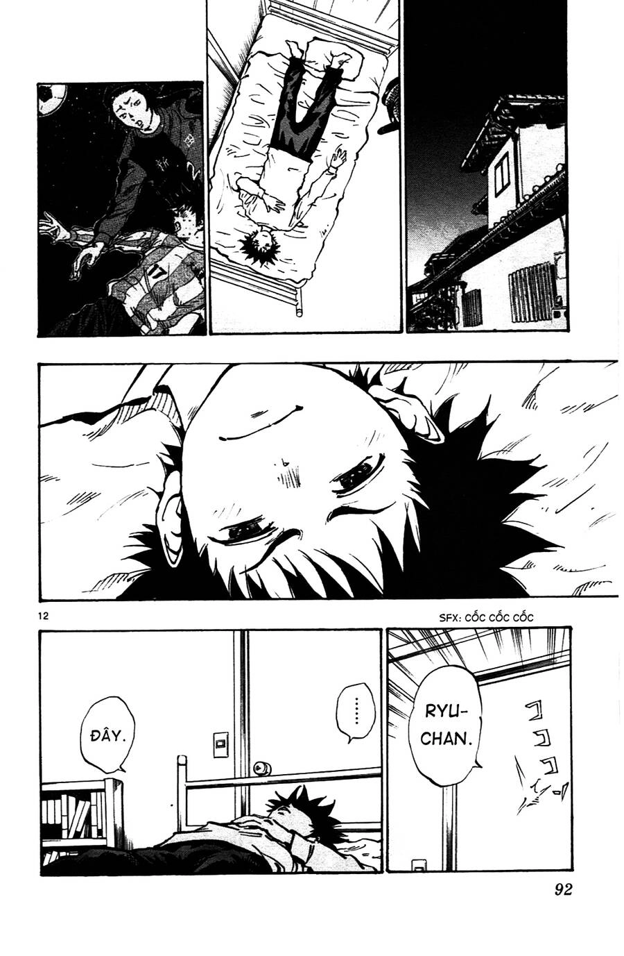 Be Blues! - Ao Ni Nare Chapter 32 - 13