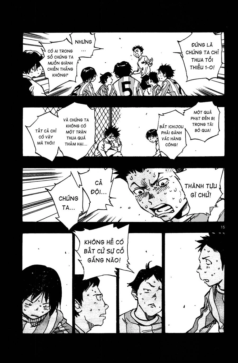 Be Blues! - Ao Ni Nare Chapter 32 - 16