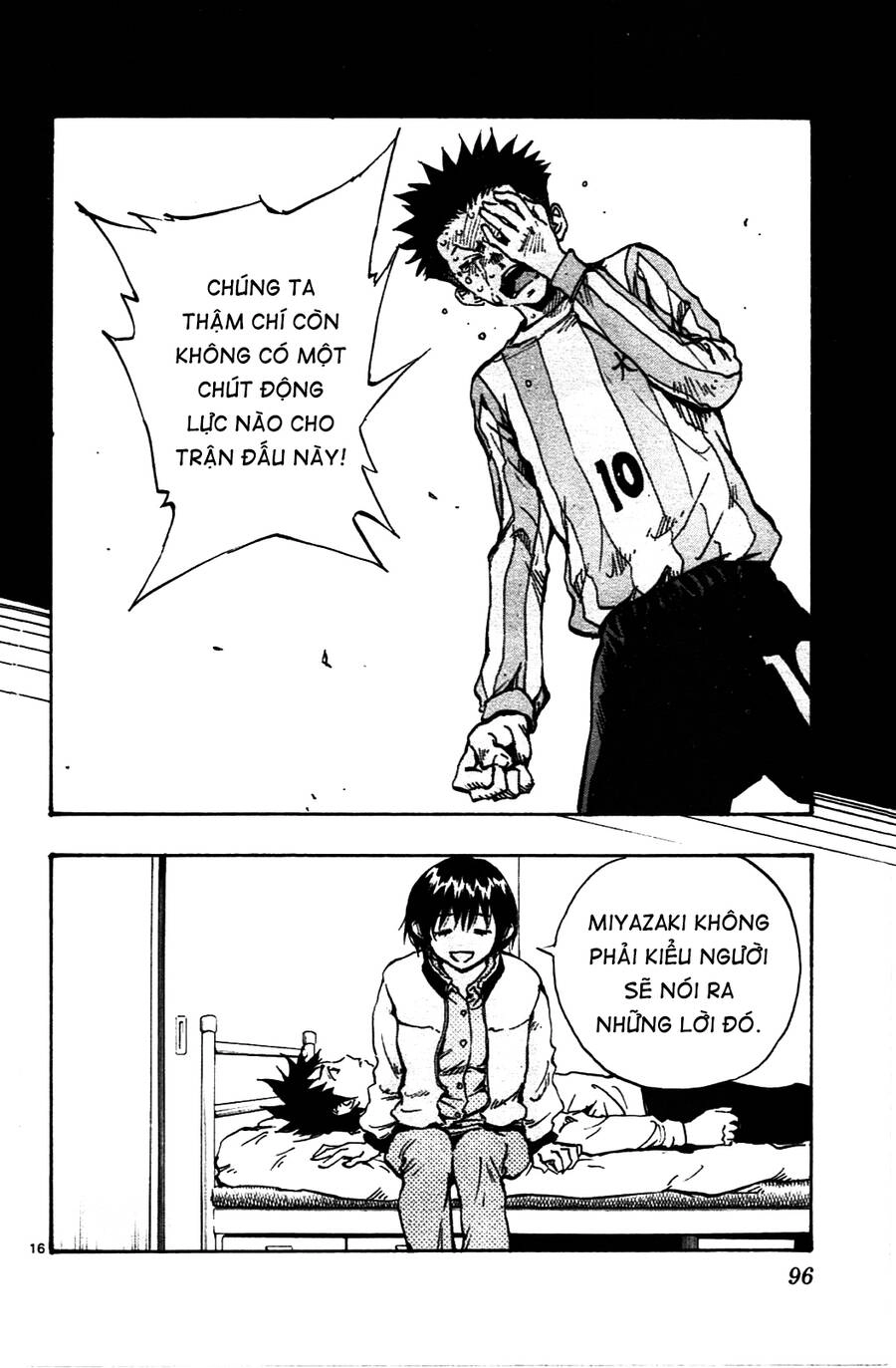 Be Blues! - Ao Ni Nare Chapter 32 - 17