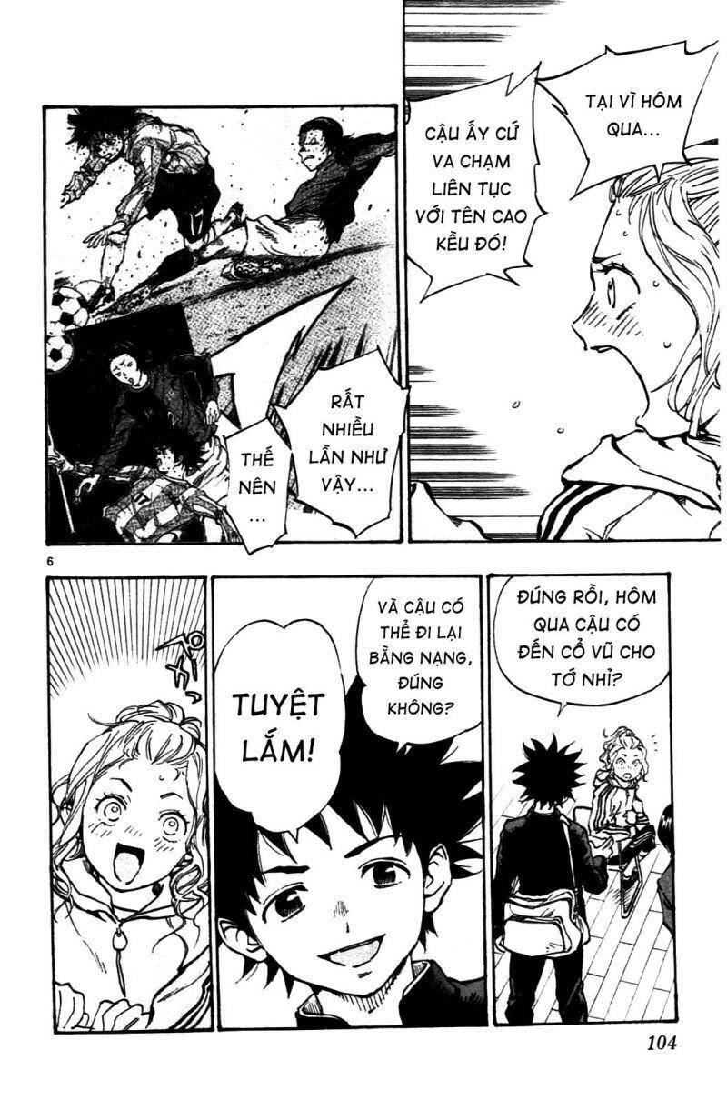 Be Blues! - Ao Ni Nare Chapter 33 - 7