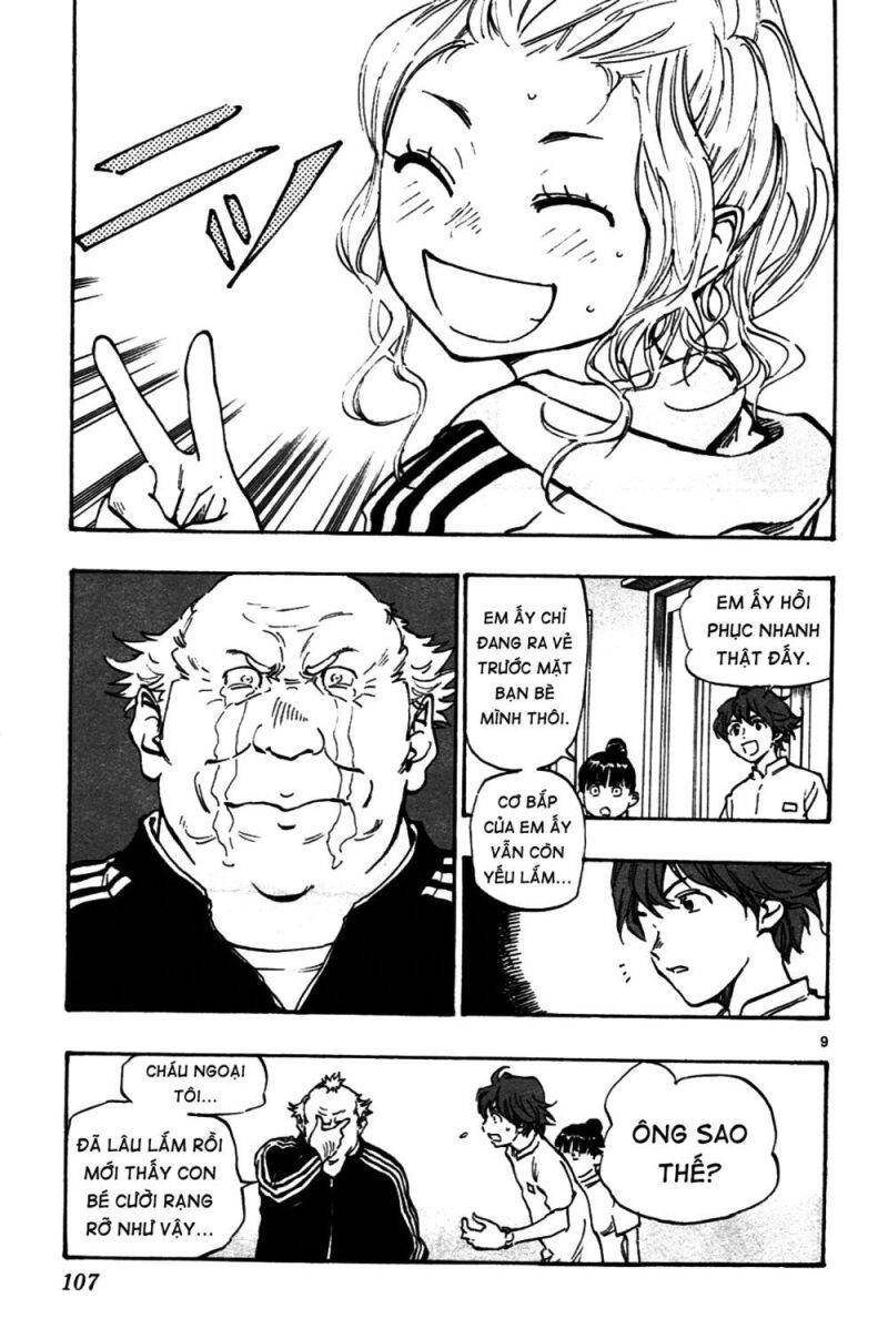 Be Blues! - Ao Ni Nare Chapter 33 - 10