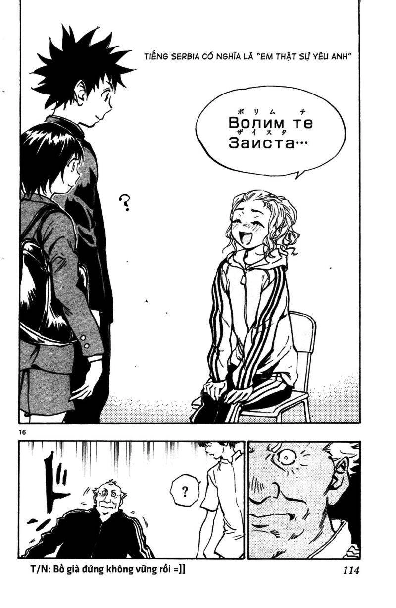 Be Blues! - Ao Ni Nare Chapter 33 - 17