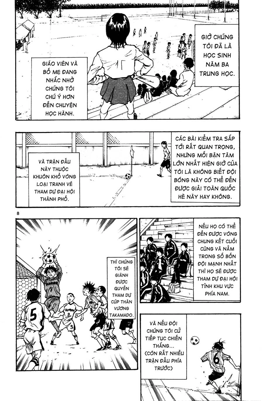 Be Blues! - Ao Ni Nare Chapter 34 - 9