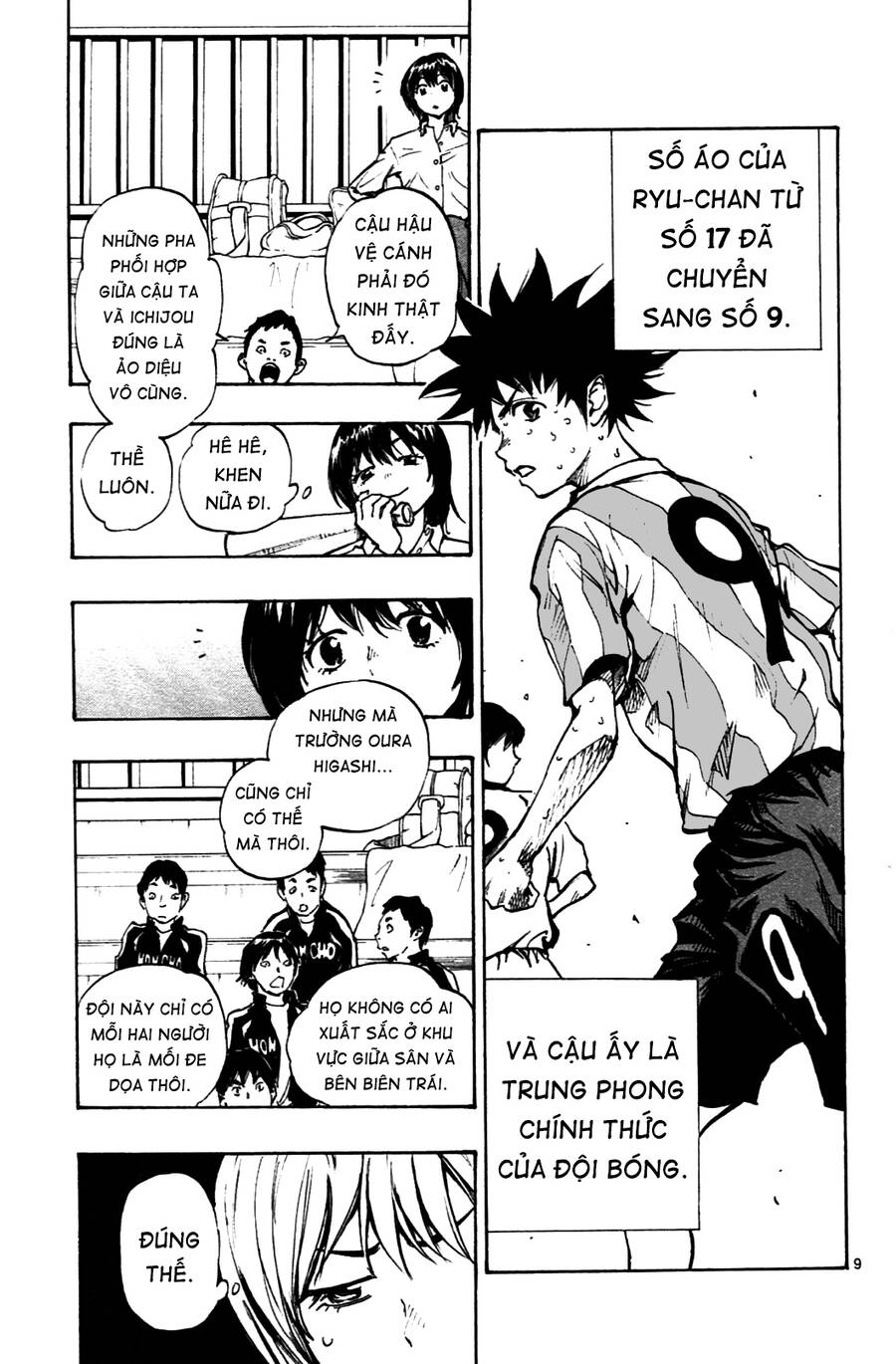 Be Blues! - Ao Ni Nare Chapter 34 - 10