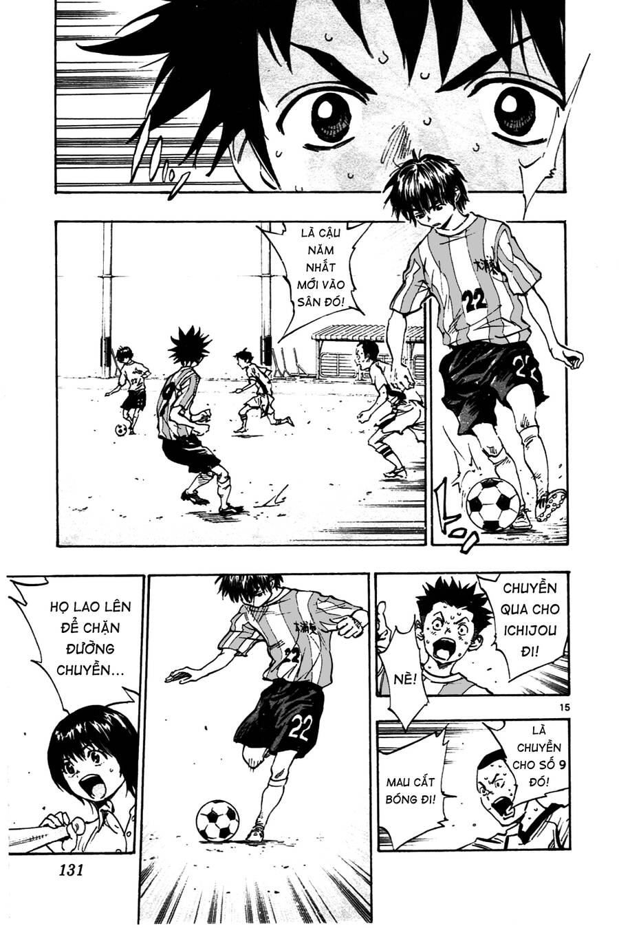 Be Blues! - Ao Ni Nare Chapter 34 - 16