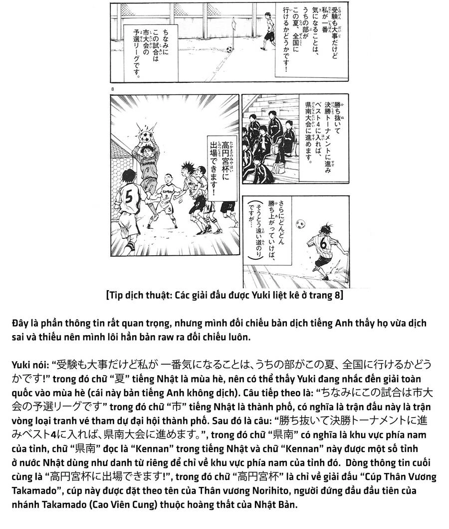 Be Blues! - Ao Ni Nare Chapter 34 - 20