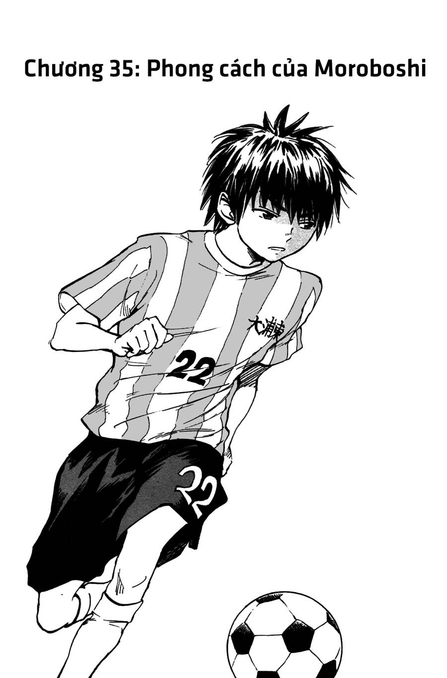 Be Blues! - Ao Ni Nare Chapter 35 - 2