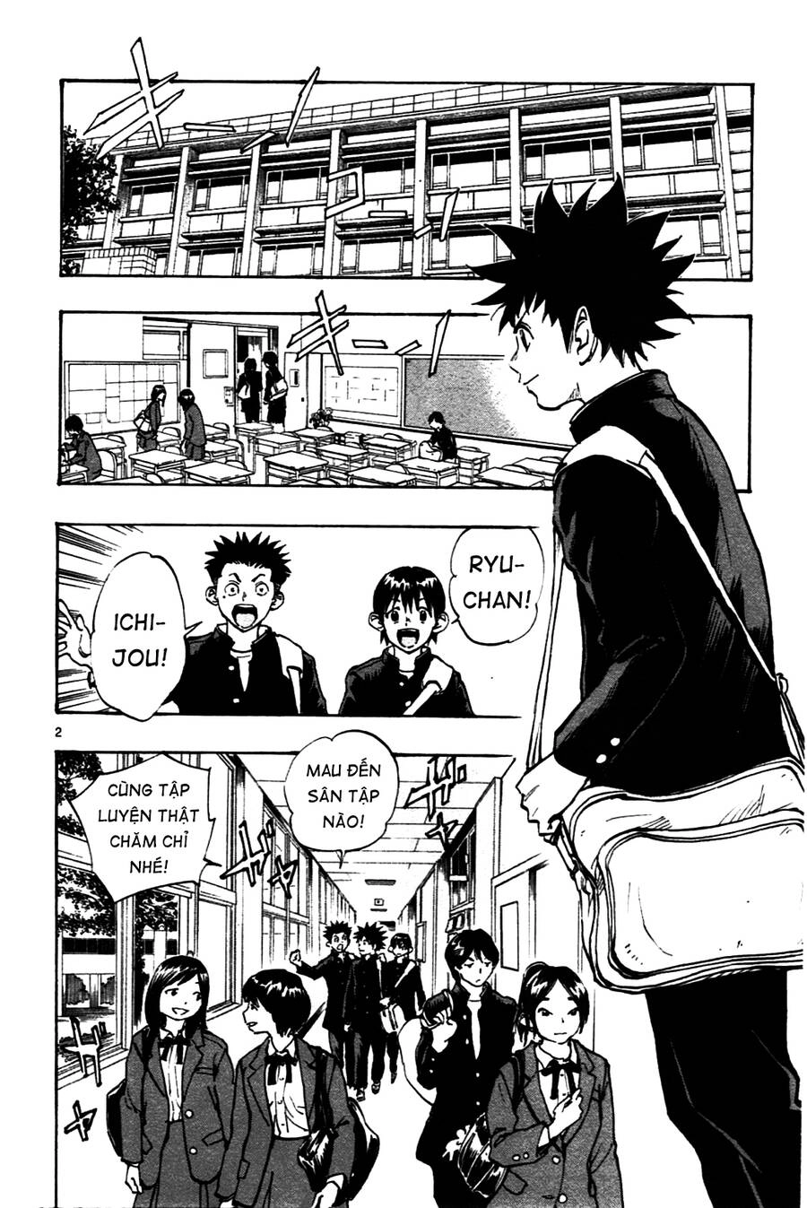 Be Blues! - Ao Ni Nare Chapter 35 - 3