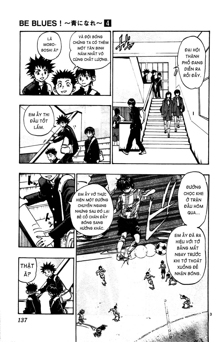 Be Blues! - Ao Ni Nare Chapter 35 - 4