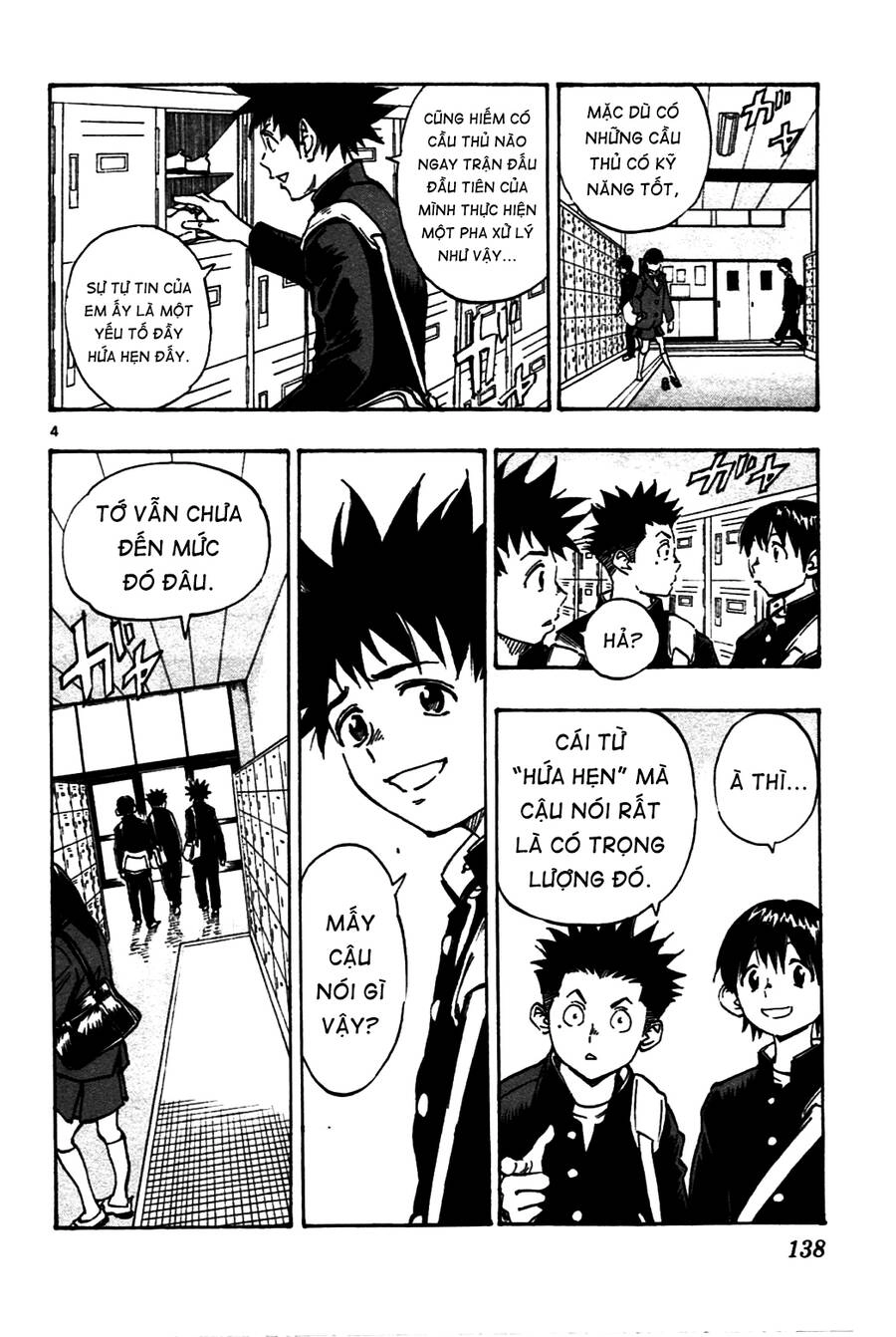Be Blues! - Ao Ni Nare Chapter 35 - 5