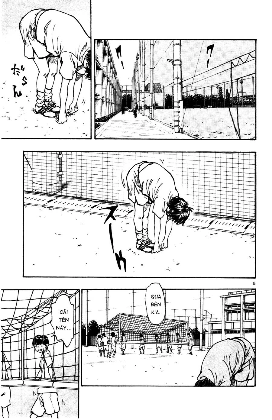 Be Blues! - Ao Ni Nare Chapter 35 - 6