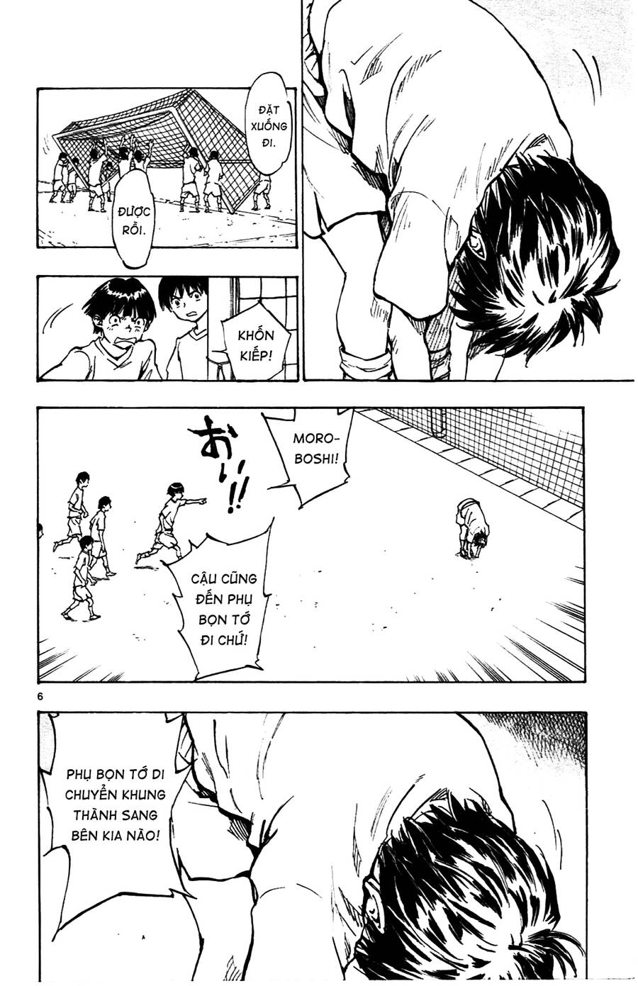 Be Blues! - Ao Ni Nare Chapter 35 - 7