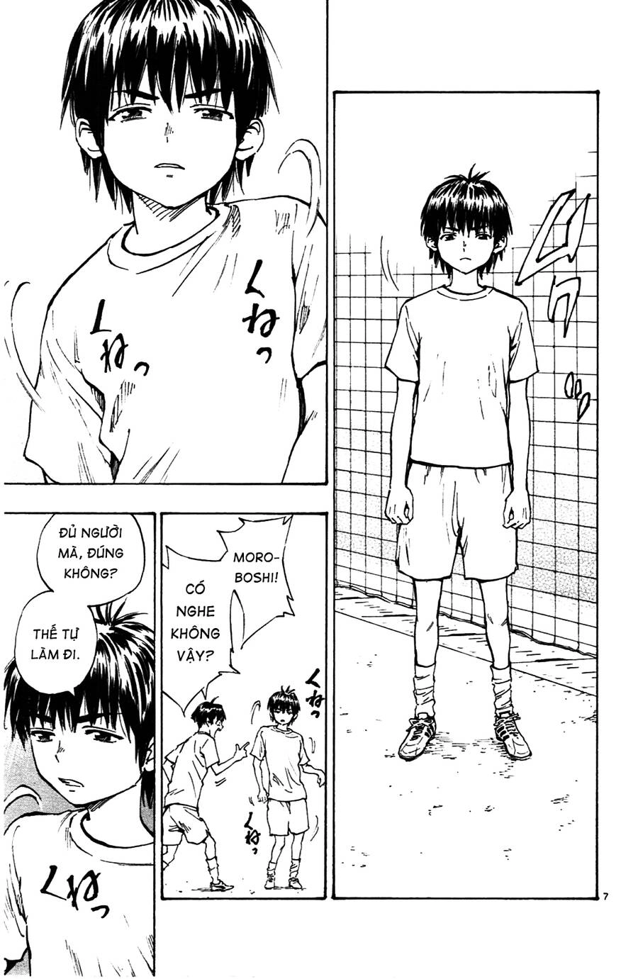 Be Blues! - Ao Ni Nare Chapter 35 - 8