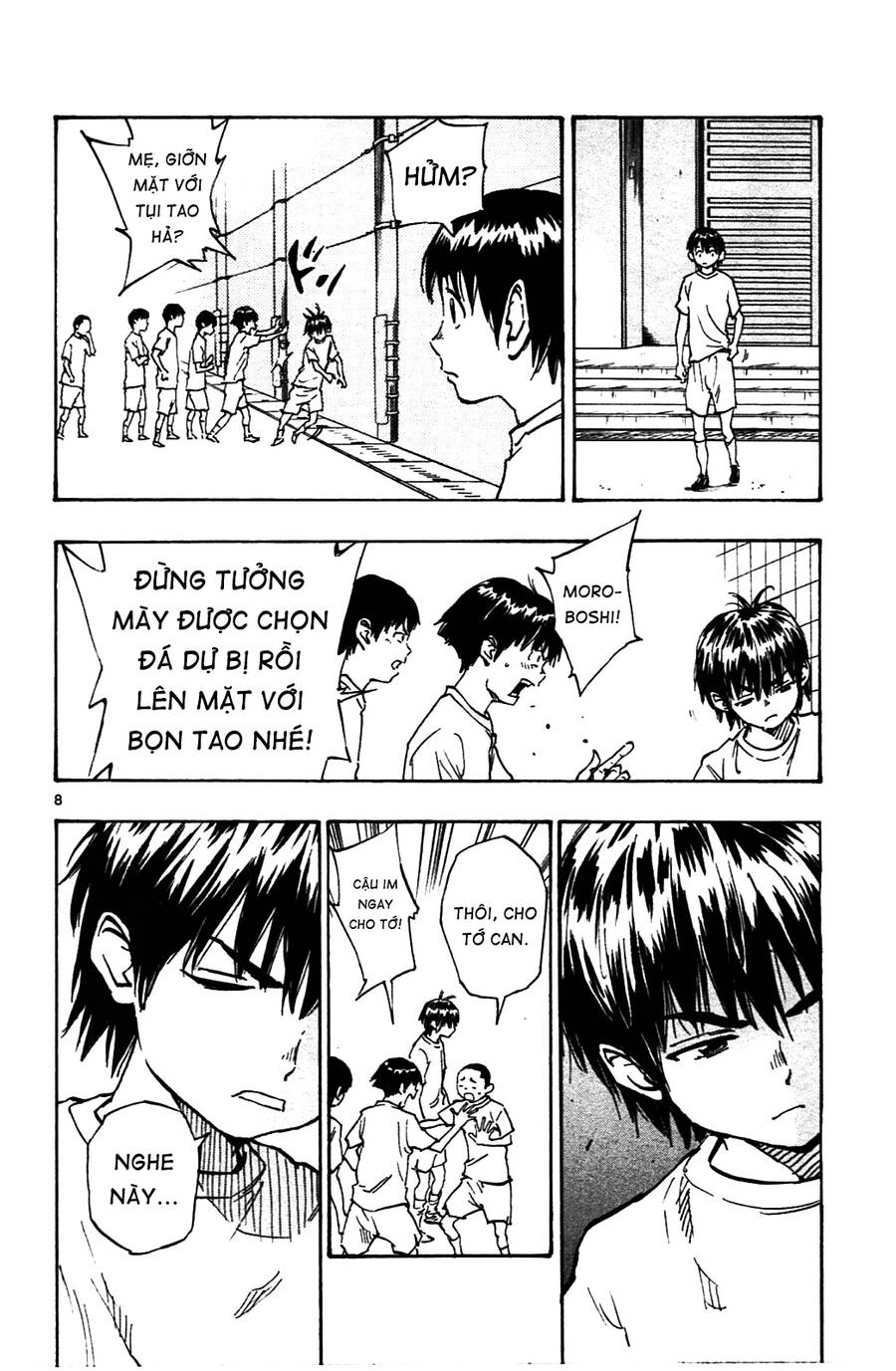 Be Blues! - Ao Ni Nare Chapter 35 - 9