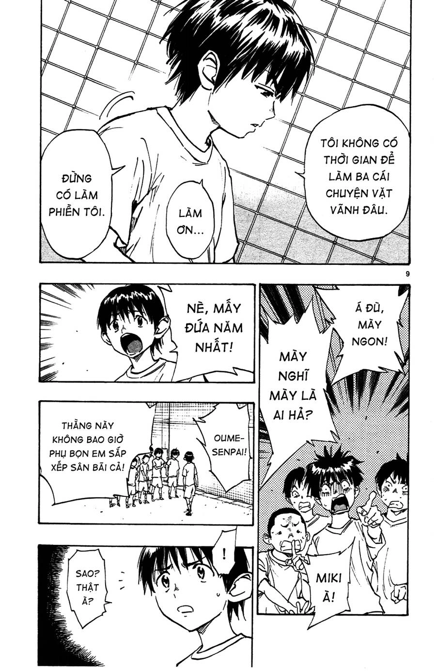 Be Blues! - Ao Ni Nare Chapter 35 - 10