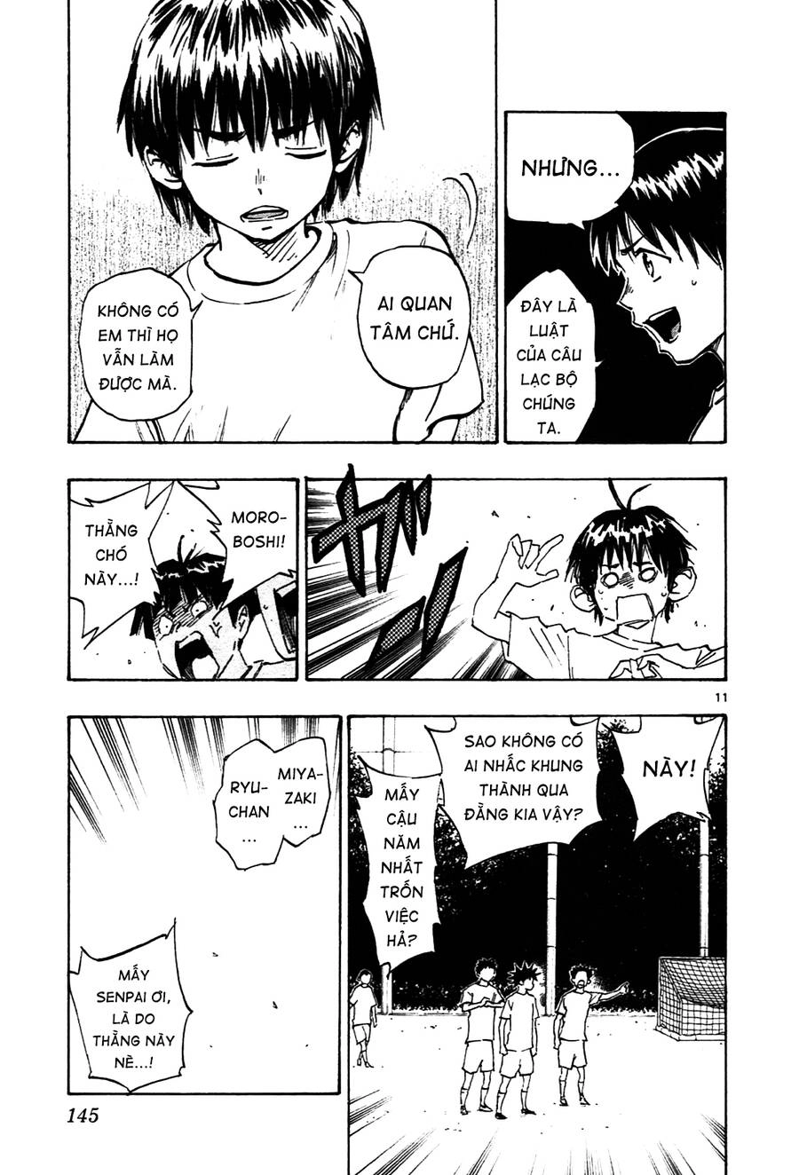 Be Blues! - Ao Ni Nare Chapter 35 - 12