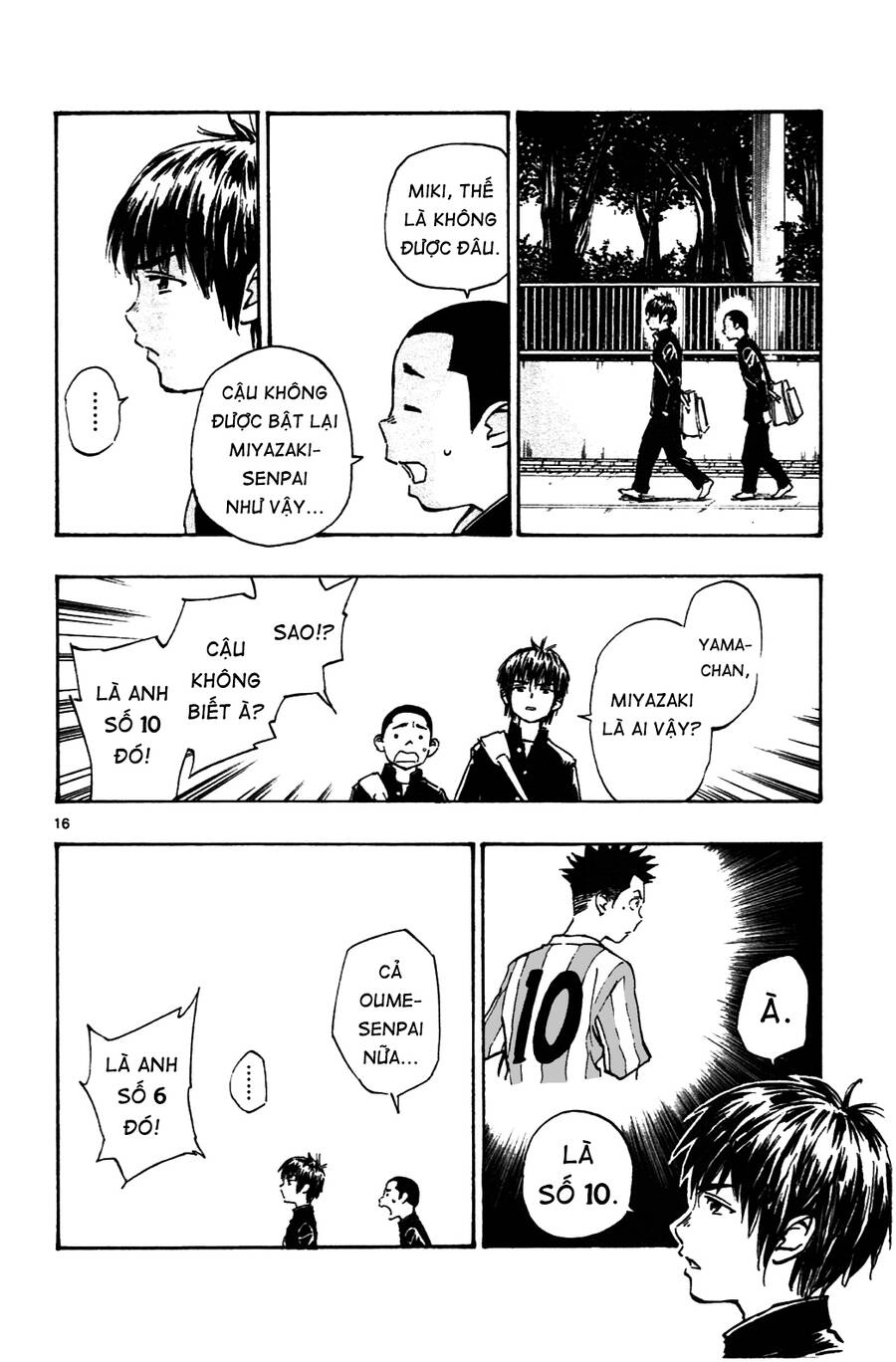 Be Blues! - Ao Ni Nare Chapter 35 - 17