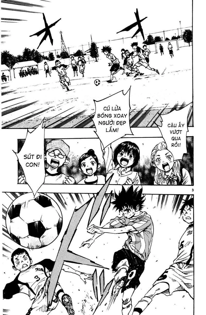 Be Blues! - Ao Ni Nare Chapter 36 - 4