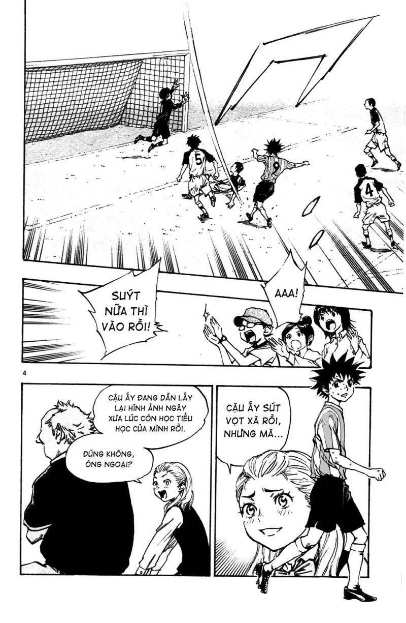 Be Blues! - Ao Ni Nare Chapter 36 - 5