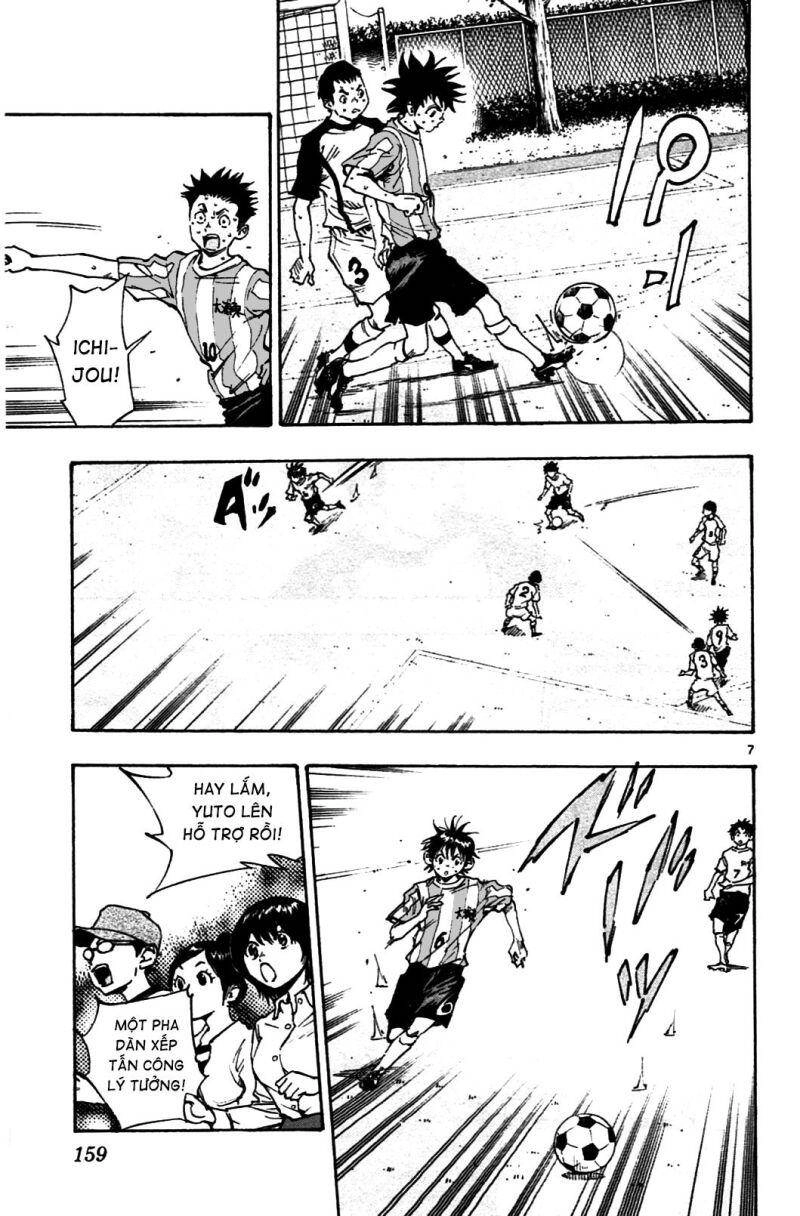 Be Blues! - Ao Ni Nare Chapter 36 - 8