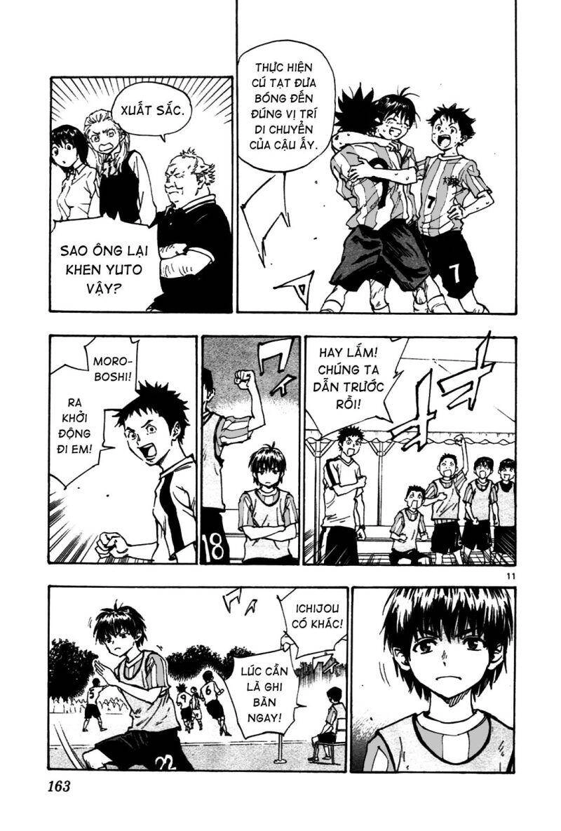 Be Blues! - Ao Ni Nare Chapter 36 - 12