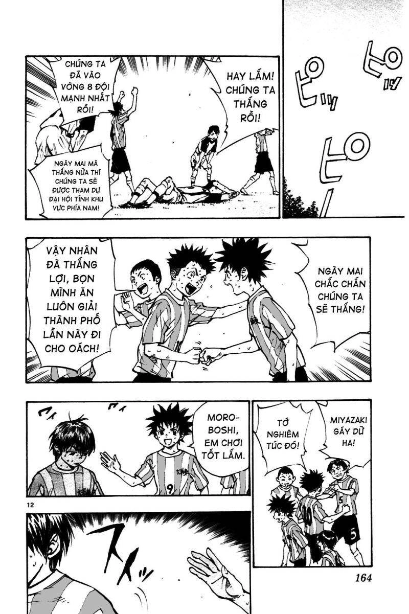 Be Blues! - Ao Ni Nare Chapter 36 - 13