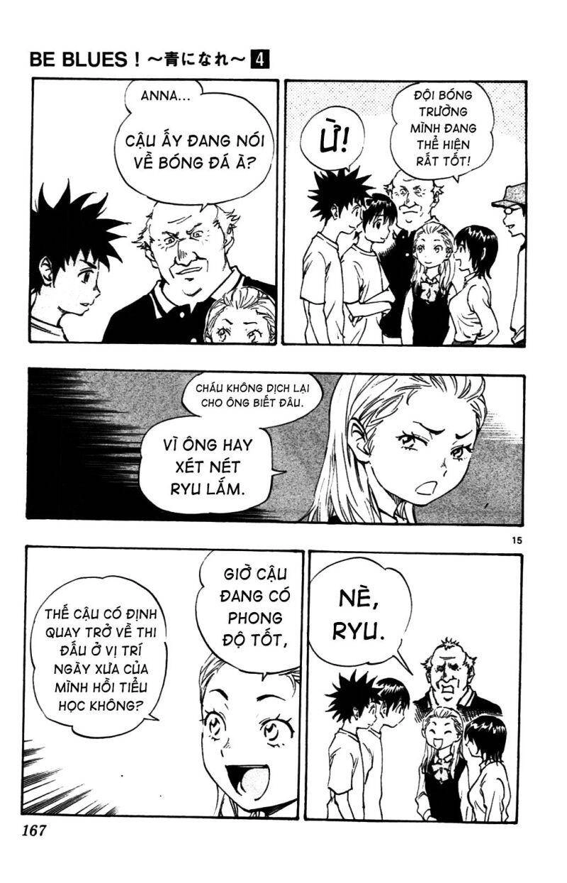 Be Blues! - Ao Ni Nare Chapter 36 - 16