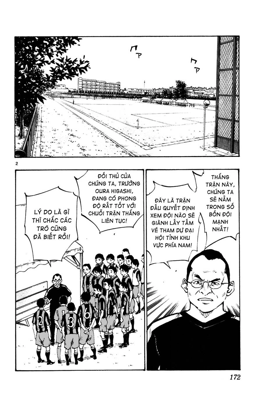 Be Blues! - Ao Ni Nare Chapter 37 - 3