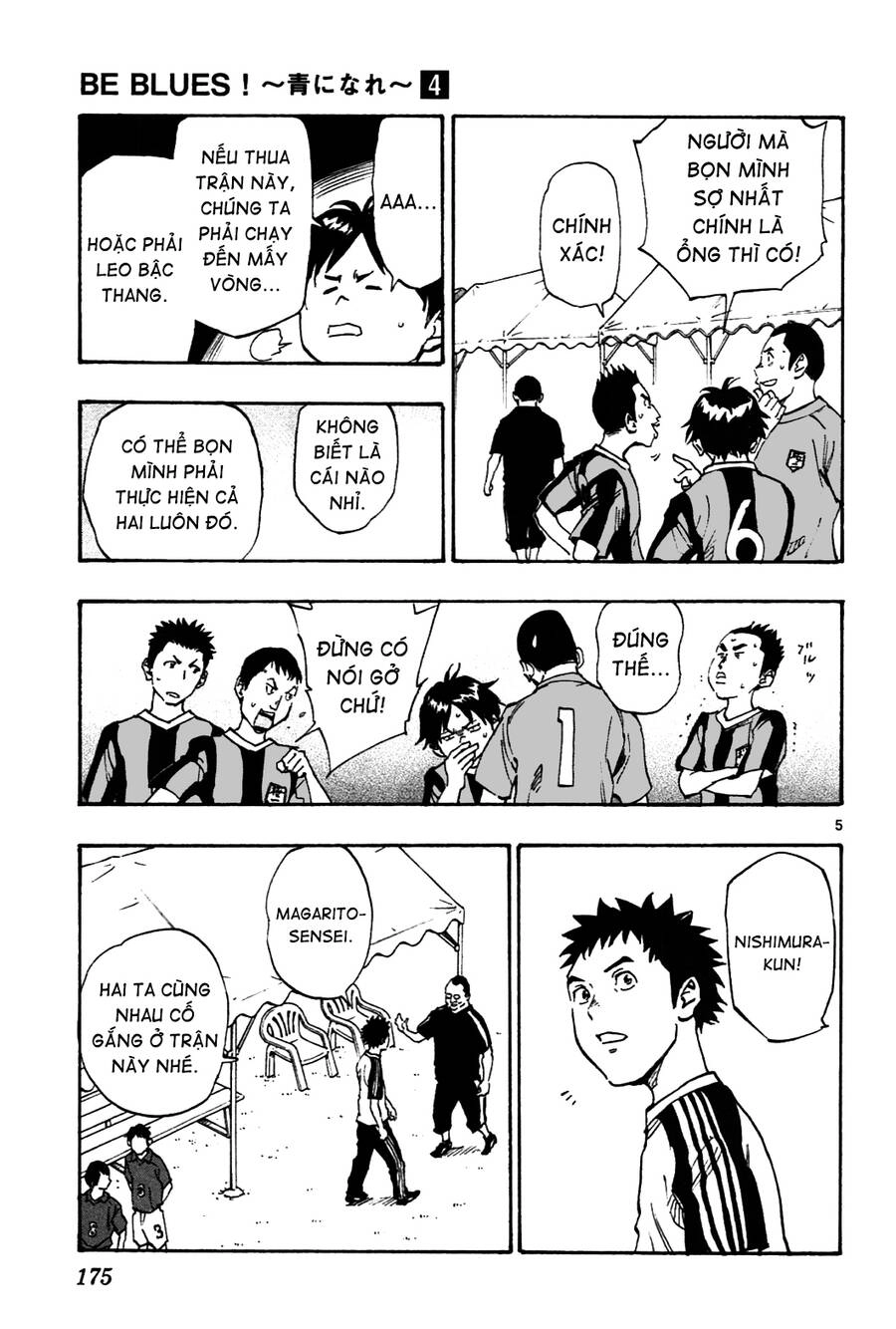 Be Blues! - Ao Ni Nare Chapter 37 - 6