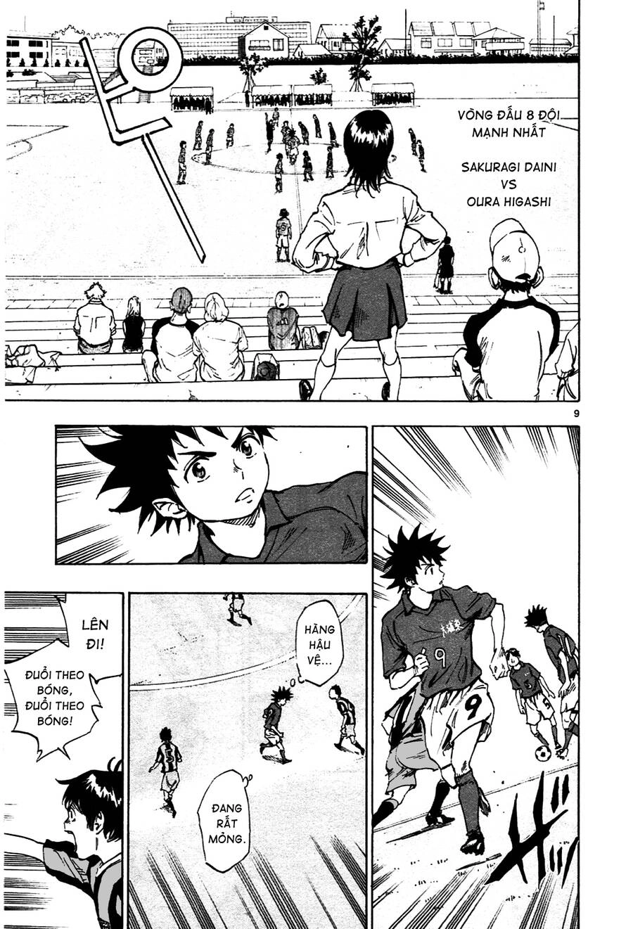 Be Blues! - Ao Ni Nare Chapter 37 - 10