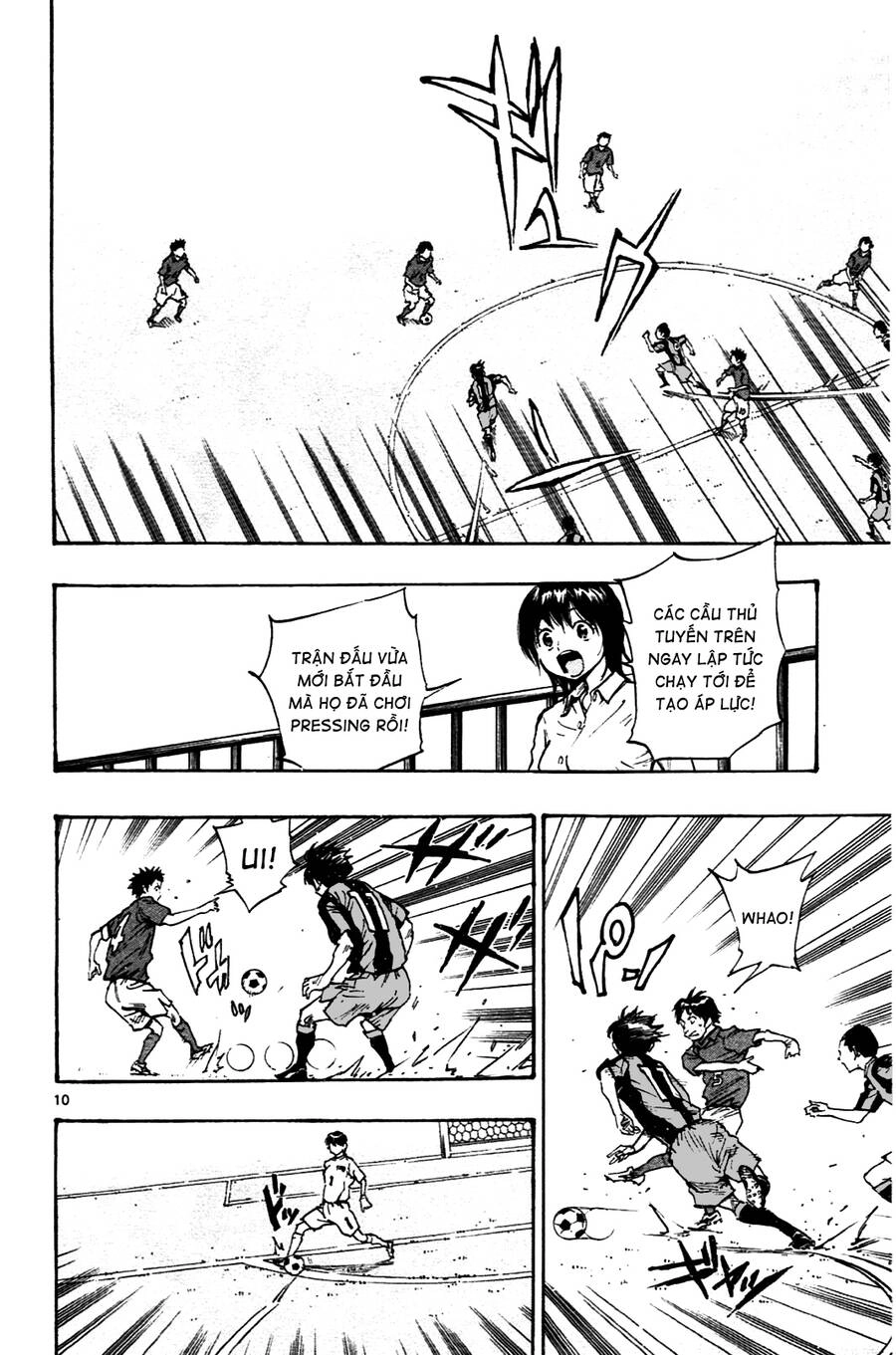 Be Blues! - Ao Ni Nare Chapter 37 - 11