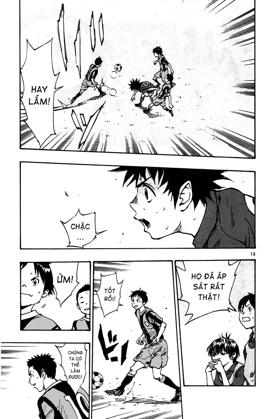 Be Blues! - Ao Ni Nare Chapter 37 - 14