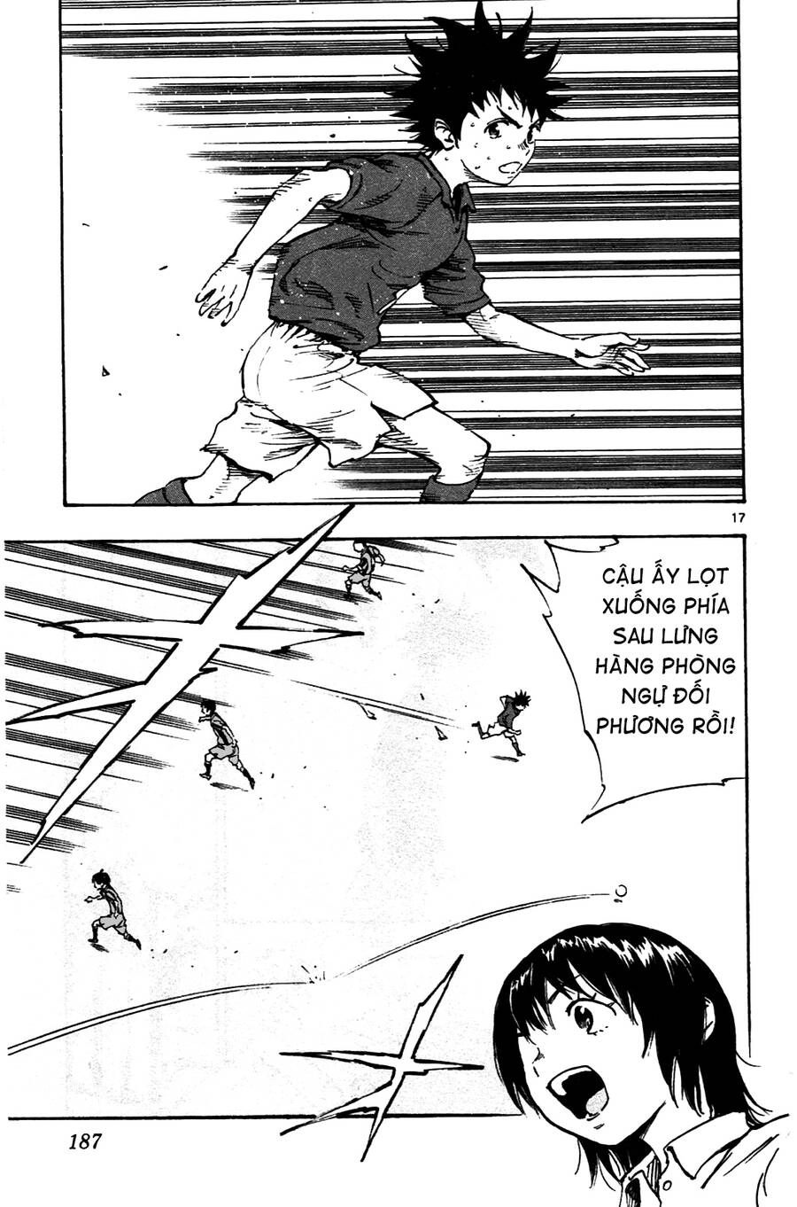 Be Blues! - Ao Ni Nare Chapter 37 - 18