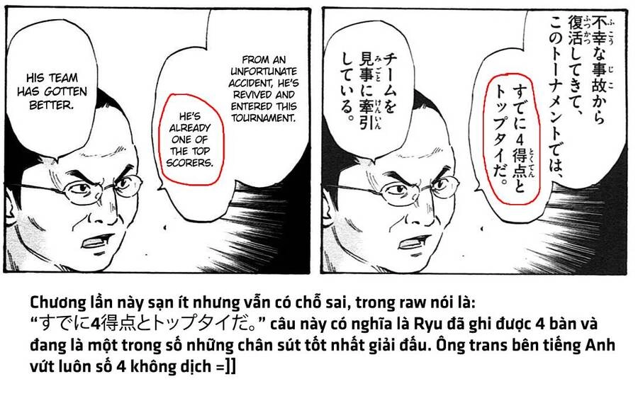 Be Blues! - Ao Ni Nare Chapter 37 - 21