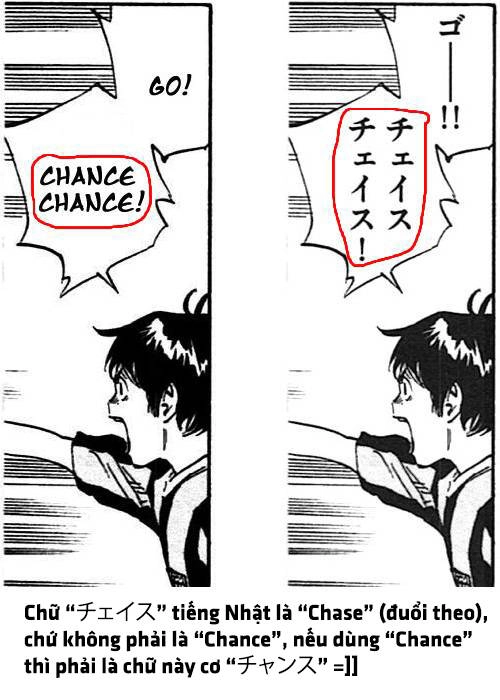 Be Blues! - Ao Ni Nare Chapter 37 - 22