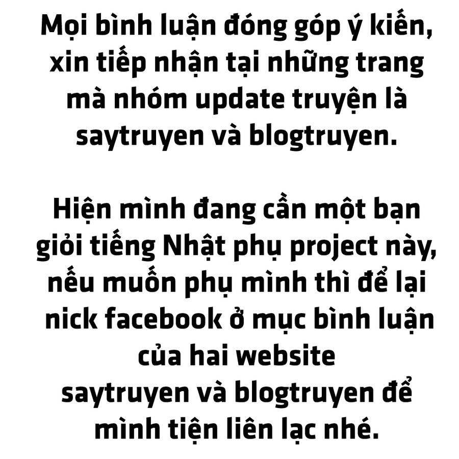 Be Blues! - Ao Ni Nare Chapter 37 - 23