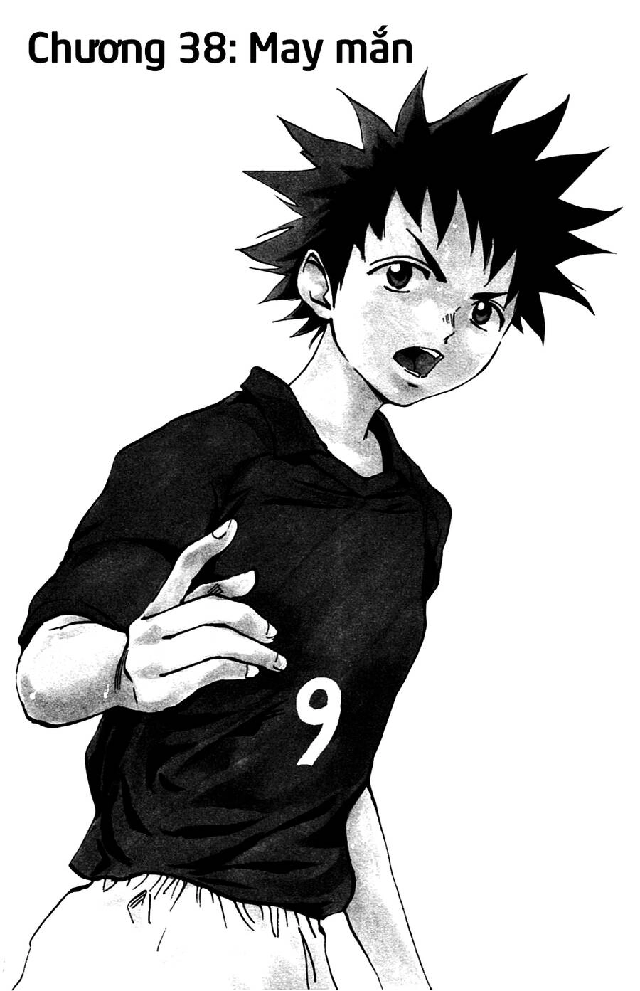 Be Blues! - Ao Ni Nare Chapter 38 - 7