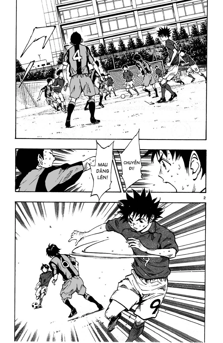 Be Blues! - Ao Ni Nare Chapter 38 - 8